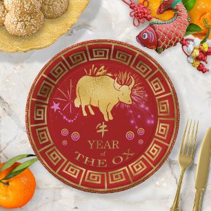 Chinese Zodiac Ox Red/Gold ID542 Paper Plate