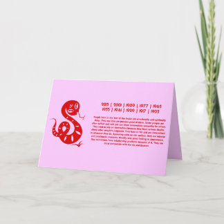 CHINESE ZODIAC PAPERCUT SNAKE ILLUSTRATED SHIRT HOLIDAY CARD