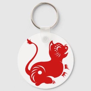 CHINESE ZODIAC PAPERCUT TIGER ILLUSTRATED KEY RING