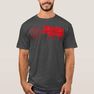 Chinese Zodiac Pig Premium 428 T-Shirt