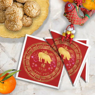 Chinese Zodiac Pig Red/Gold ID542 Napkin