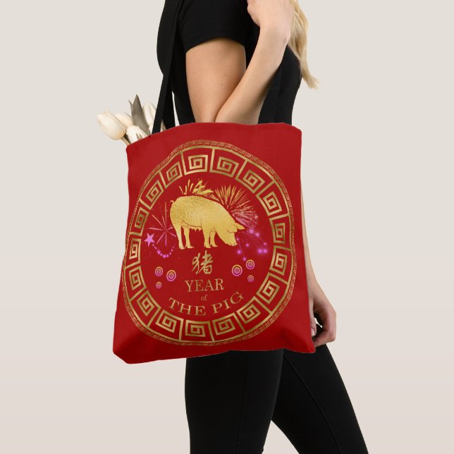 Chinese Zodiac Pig Red/Gold ID542 Tote Bag (Close Up)