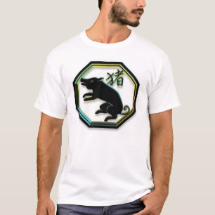Chinese Zodiac ~ Pig T-Shirt