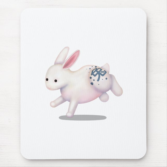 Chinese Zodiac Rabbit Cute Astrology Sign Mouse Mat (Front)