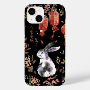 Chinese Zodiac Rabbit Design Case-Mate iPhone 14 Case