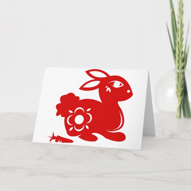 CHINESE ZODIAC RABBIT PAPERCUT ILLUSTRATION HOLIDAY CARD (Front)