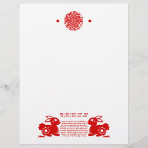 CHINESE ZODIAC RABBIT PAPERCUT ILLUSTRATION LETTERHEAD DESIGN