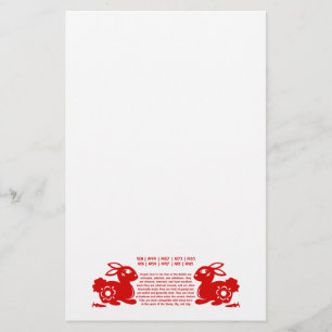 CHINESE ZODIAC RABBIT PAPERCUT ILLUSTRATION STATIONERY