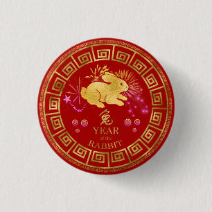 Chinese Zodiac Rabbit Red/Gold ID542 3 Cm Round Badge