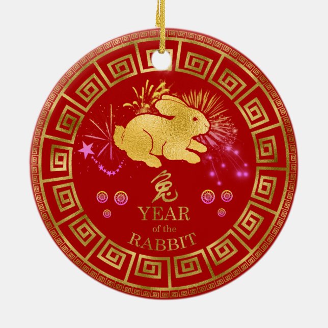 Chinese Zodiac Rabbit Red/Gold ID542 Ceramic Tree Decoration (Back)