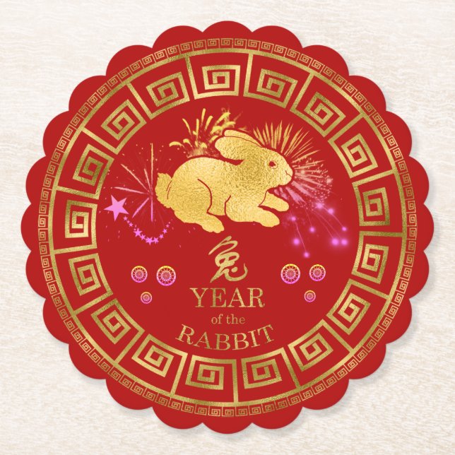 Chinese Zodiac Rabbit Red/Gold ID542 Paper Coaster (Front)