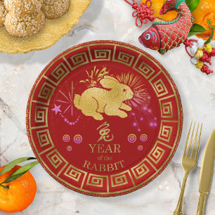 Chinese Zodiac Rabbit Red/Gold ID542 Paper Plate