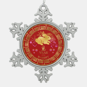 Chinese Zodiac Rabbit Red/Gold ID542 Snowflake Pewter Christmas Ornament