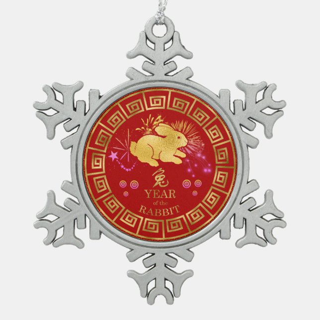 Chinese Zodiac Rabbit Red/Gold ID542 Snowflake Pewter Christmas Ornament (Front)