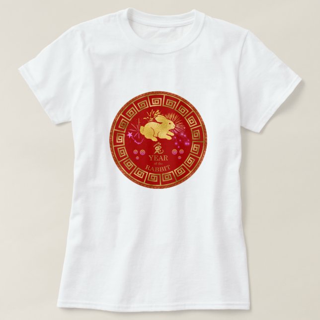 Chinese Zodiac Rabbit Red/Gold ID542 T-Shirt (Design Front)