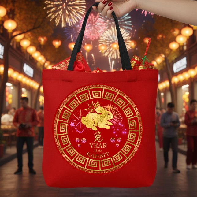 Chinese Zodiac Rabbit Red/Gold ID542 Tote Bag (Creator Uploaded)