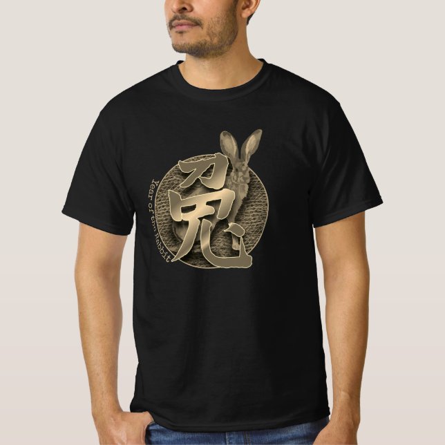 Chinese Zodiac "Rabbit" T-Shirt (Front)