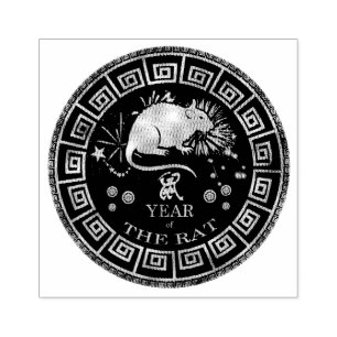 Chinese Zodiac Rat ID542 Rubber Stamp