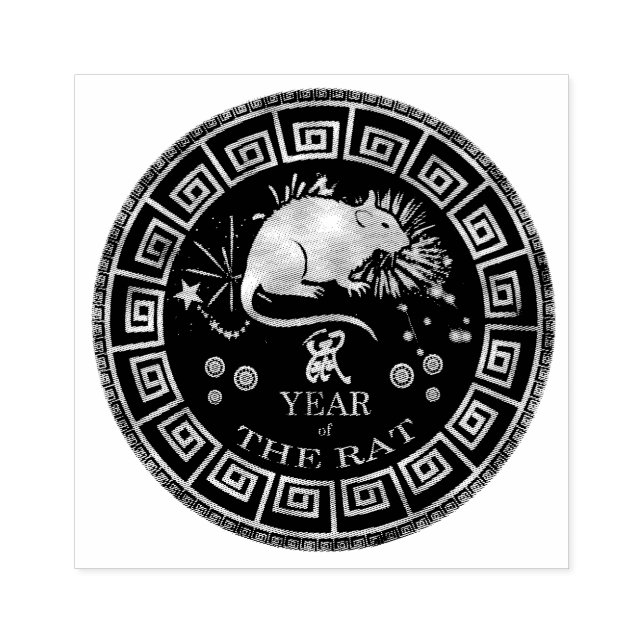 Chinese Zodiac Rat ID542 Rubber Stamp (Imprint)
