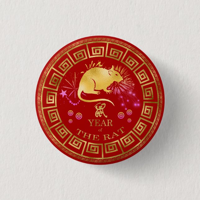 Chinese Zodiac Rat Red/Gold ID542 3 Cm Round Badge (Front)