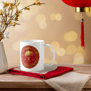 Chinese Zodiac Rat Red/Gold ID542 Coffee Mug
