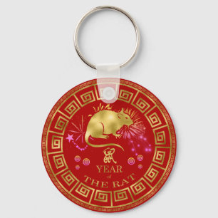 Chinese Zodiac Rat Red/Gold ID542 Key Ring