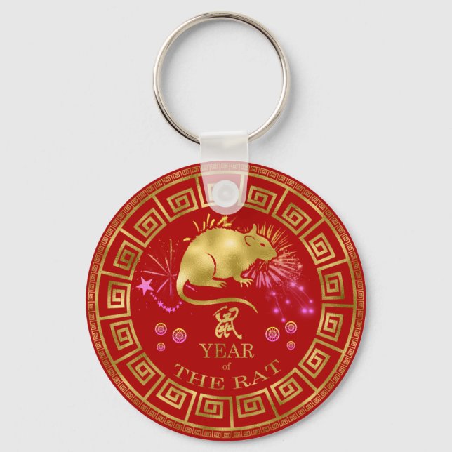 Chinese Zodiac Rat Red/Gold ID542 Key Ring (Front)