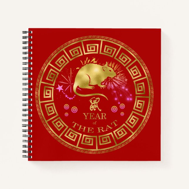 Chinese Zodiac Rat Red/Gold ID542 Notebook (Front)