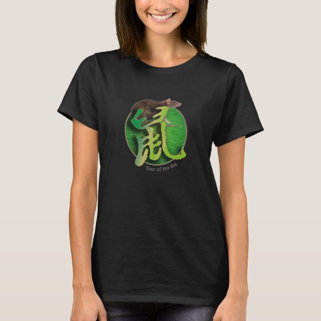 Chinese Zodiac "Rat" T-Shirt (Front)