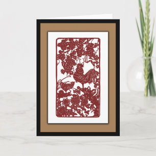 Chinese Zodiac Rooster Papercut Scene Card