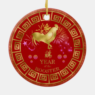 Chinese Zodiac Rooster Red/Gold ID542 Ceramic Tree Decoration