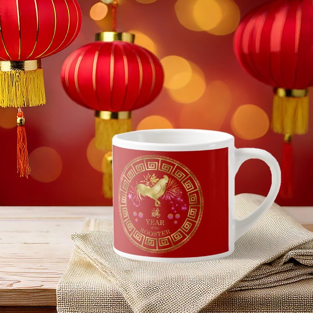 Chinese Zodiac Rooster Red/Gold ID542 Espresso Cup (Creator Uploaded)