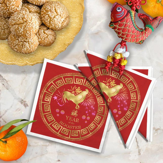 Chinese Zodiac Rooster Red/Gold ID542 Napkin (Creator Uploaded)