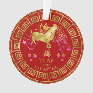 Chinese Zodiac Rooster Red/Gold ID542 Ornament