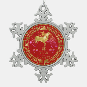 Chinese Zodiac Rooster Red/Gold ID542 Snowflake Pewter Christmas Ornament