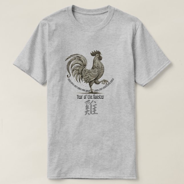 Chinese Zodiac "Rooster" T-Shirt (Design Front)
