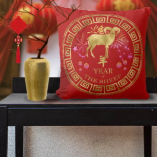 Chinese Zodiac Sheep Red/Gold ID542 Cushion