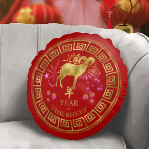 Chinese Zodiac Sheep Red/Gold ID542 Round Cushion
