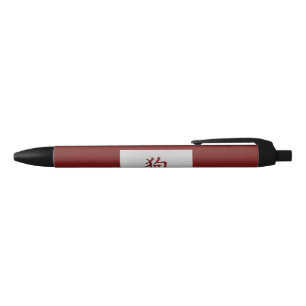 Chinese zodiac sign Dog red Blue Ink Pen