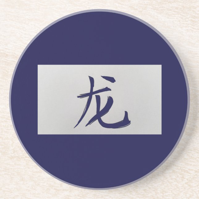 Chinese zodiac sign Dragon blue Coaster (Front)