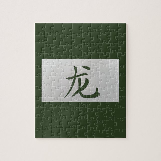 Chinese zodiac sign Dragon green Jigsaw Puzzle (Vertical)