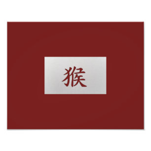 Chinese zodiac sign Monkey red