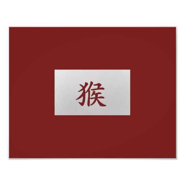 Chinese zodiac sign Monkey red (Front)