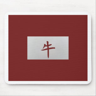 Chinese zodiac sign Ox red Mouse Mat