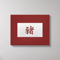 Chinese zodiac sign Pig red