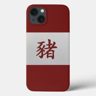 Chinese zodiac sign Pig red iPhone 13 Case