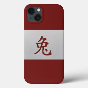Chinese zodiac sign Rabbit red iPhone 13 Case