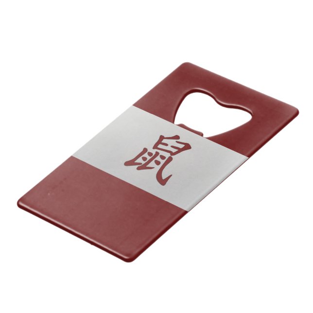 Chinese zodiac sign Rat red (Front Angled)