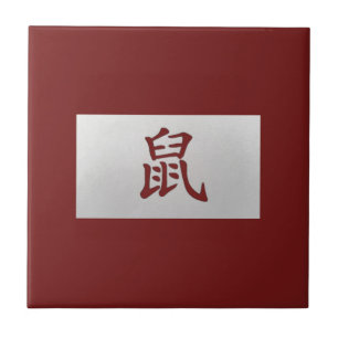 Chinese zodiac sign Rat red Tile