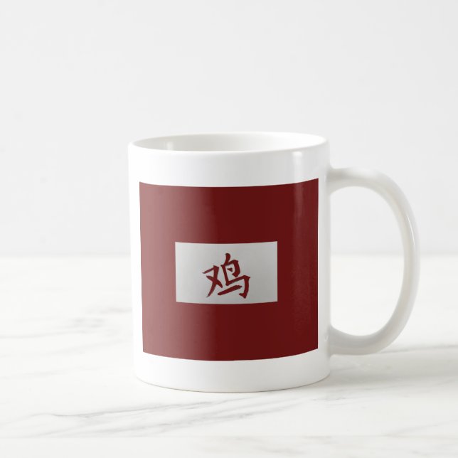 Chinese zodiac sign Rooster red Coffee Mug (Right)